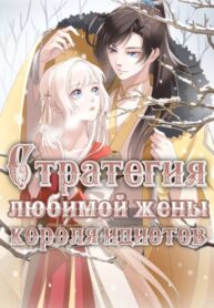 Cover 38927