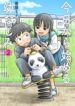 Cover 38946