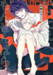 Cover 38955