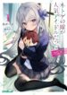 Cover 38966