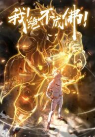 Cover 38968