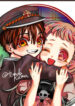 Cover 38970