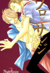 Cover 38997