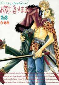 Cover 39001