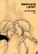 Cover 39003