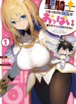 Cover 39014