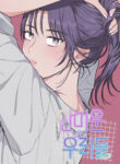 Cover 39026