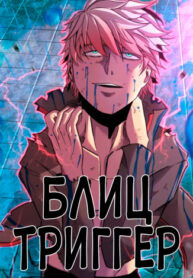 Cover 39035