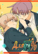 Cover 39045