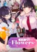 Cover 39056