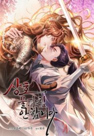 Cover 39071