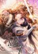 Cover 39071