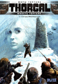 Cover 39089