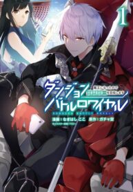 Cover 39105