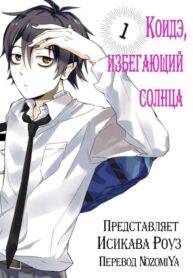 Cover 39112