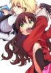 Cover 39125
