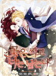 Cover 39129
