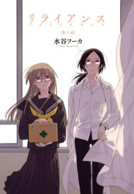Cover 39130