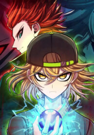 Cover 39151
