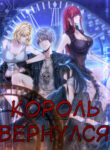 Cover 39157