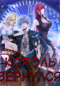 Cover 39157