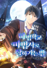 Cover 39161
