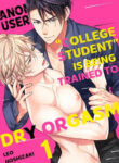 Cover 39175