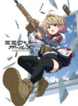 Cover 39179