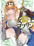 Cover 39182