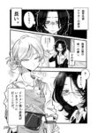 Cover 39183