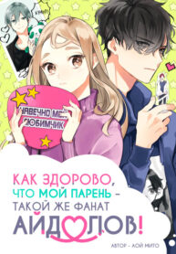 Cover 39213