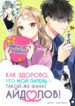 Cover 39213