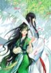 Cover 39223