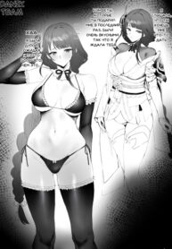 Cover 39229