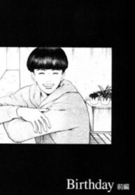 Cover 39235