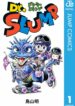 Cover 39239