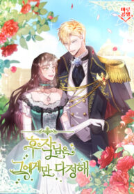 Cover 39249