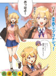 Cover 39261