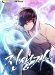 Cover 39271