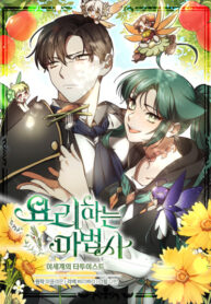 Cover 39291
