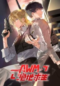 Cover 39294