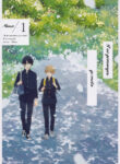 Cover 39299