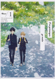 Cover 39299