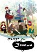 Cover 39303