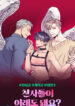Cover 39313