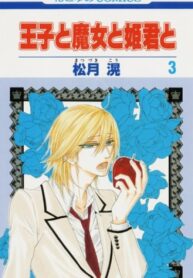 Cover 39330