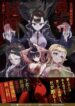Cover 39342