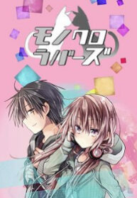 Cover 39367