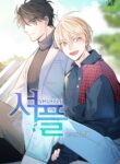 Cover 39383