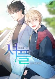 Cover 39383